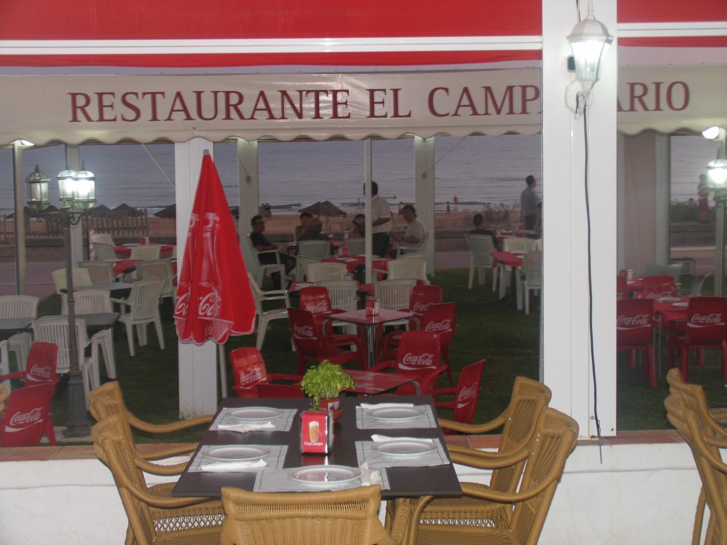 El Campanario Chiclana de la Frontera